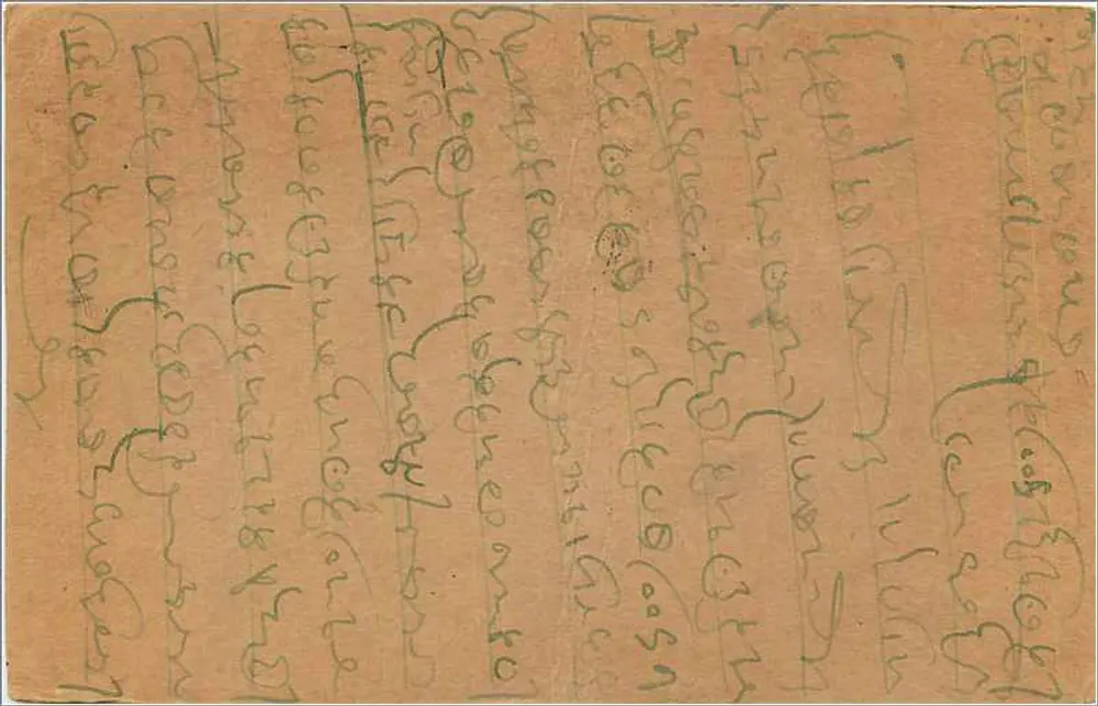Carta postal indiana — Bombay, 25 de junho de 1936 — editor India Postage - Verso
