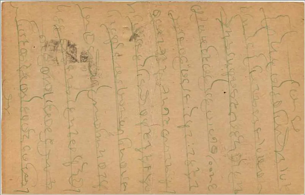 Bombaim — Carta postal indiana com selo de 9 pence — editor indeterminado - Verso