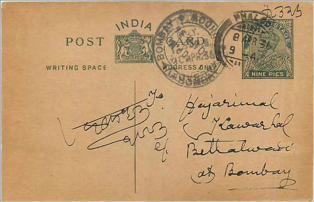 Bombay - Hajarimal Lawarhal, Bethalawadi — carta postal indiana com selo de 9 pence e carimbo de Bombay - Frente