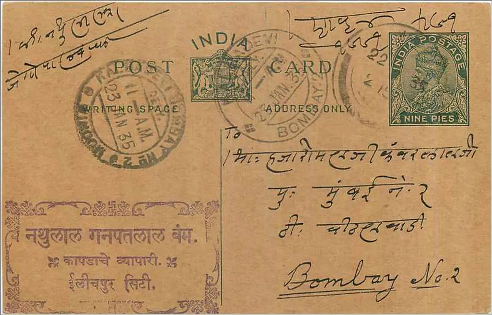 Bombay — carta postal indiana com selo de 9 pence — editor India Postage - Frente
