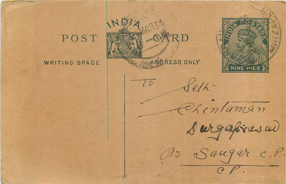 Carta postal indiana — selo de 9 pias — destinada a Selh-Chinlaman, Surgaprasad, Sangar C.P. - Frente