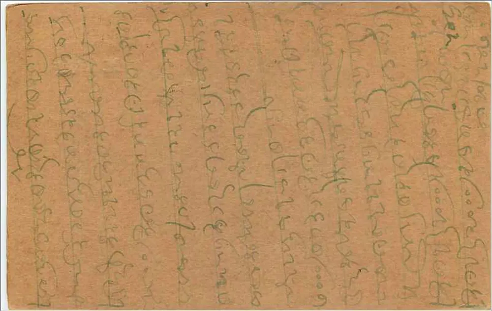 Carta postal indiana — Adevi — selo de 9 pence - Verso