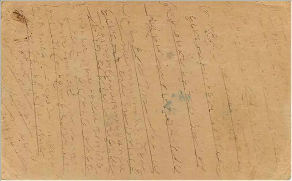 Bomdila — carta postal indiana — editor não visível - Verso