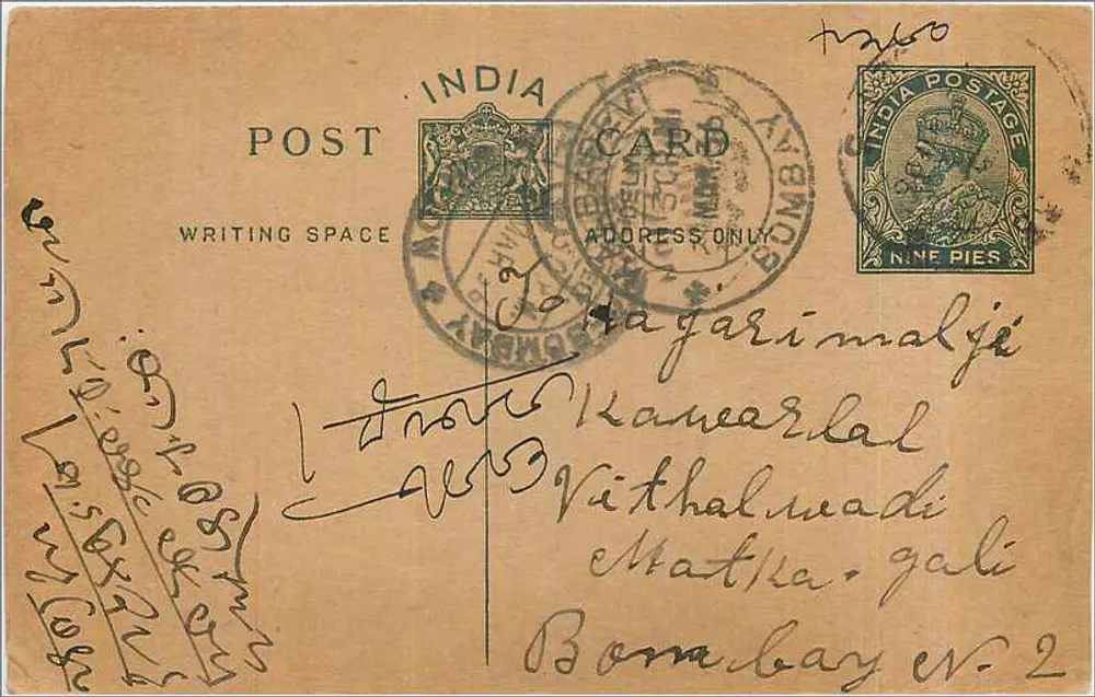 Bombay — carta postal indiana com selo de 9 pence — editor India Postage - Frente
