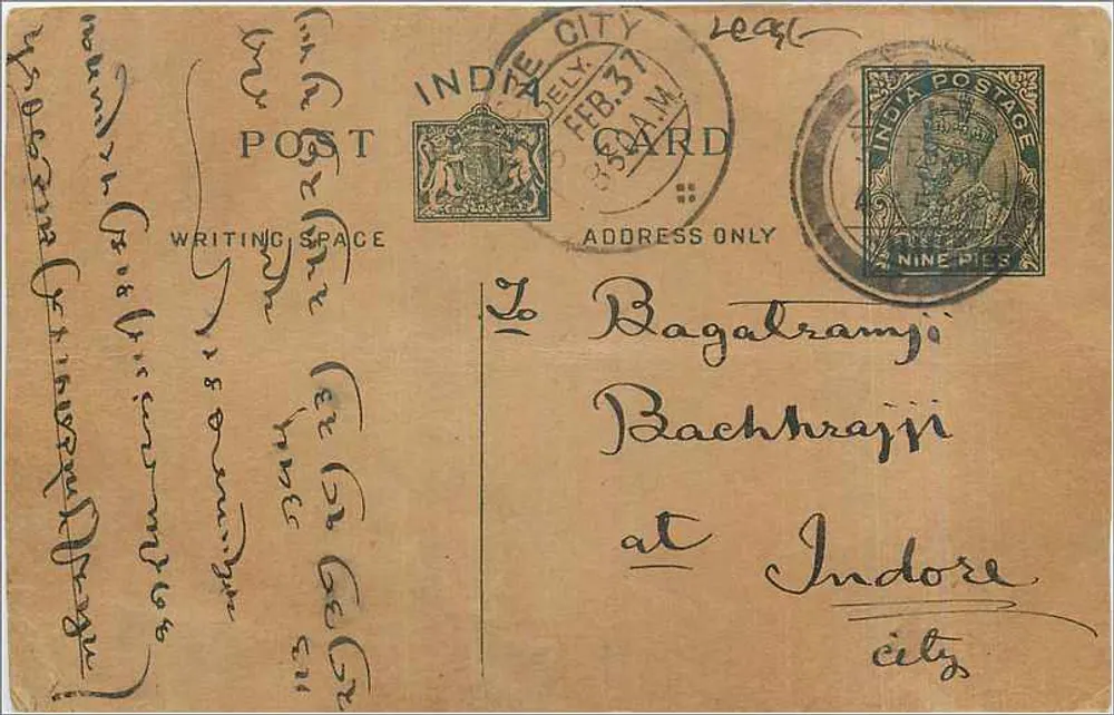 Indore — cartão postal indiano datado fevereiro 1937 — editor India Postage - Frente