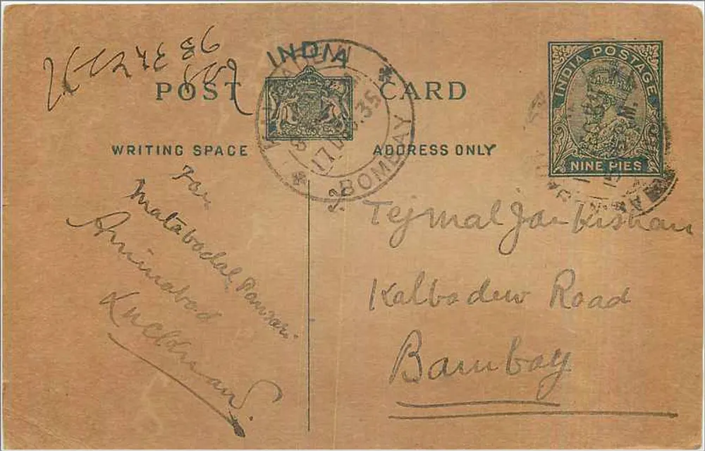 Bombay — carta postal indiana com selo de 9 pence — editor India Postage - Frente