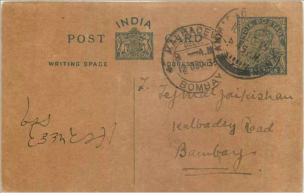 Bombay — Carta postal indiana com selo e carimbo de Calcutta - Frente