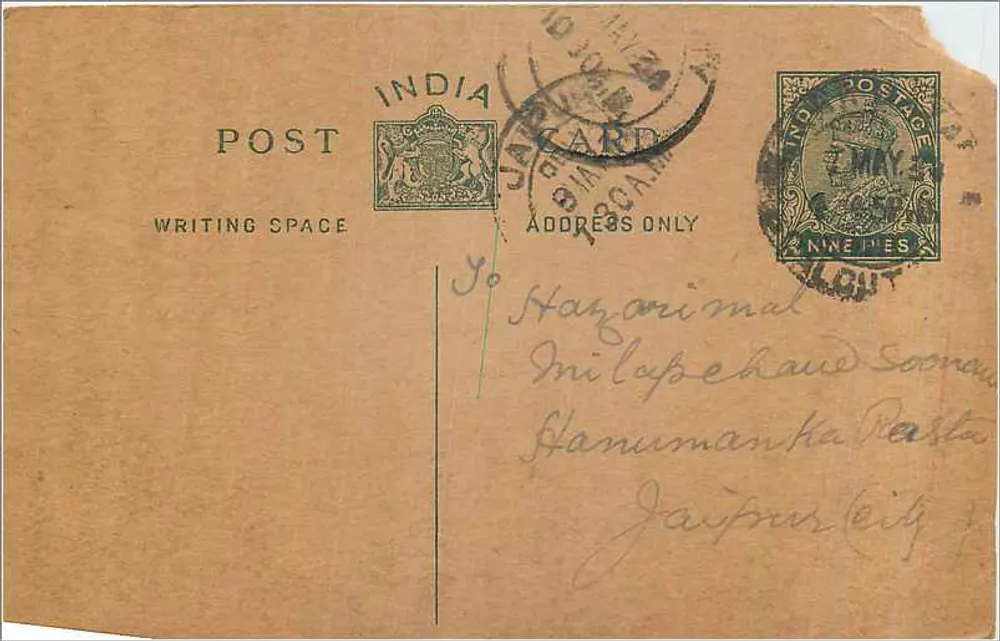 Jagdishpur (Índia) — carta postal indiana com selo e carimbo — editor não identificado - Frente