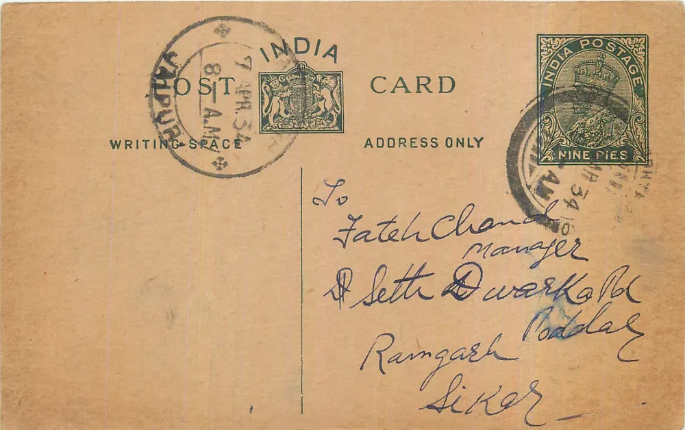 Jagpur — carta postal indiana datada 7 de abril de 1934 — editor India Postage, número de série não visível - Frente