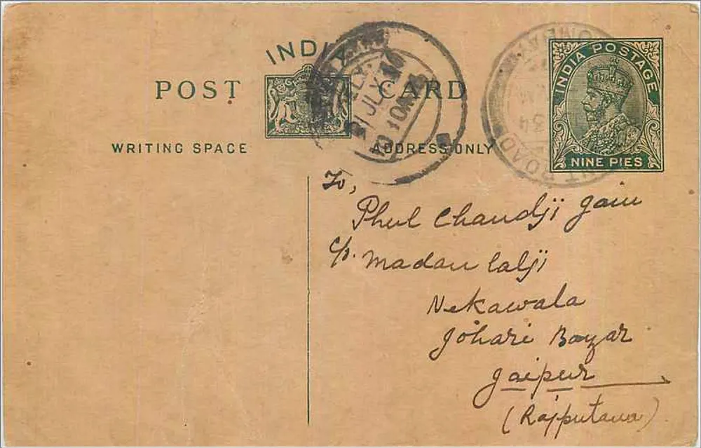 Surgeon at Bombay — Bombay — India Post Office - Frente