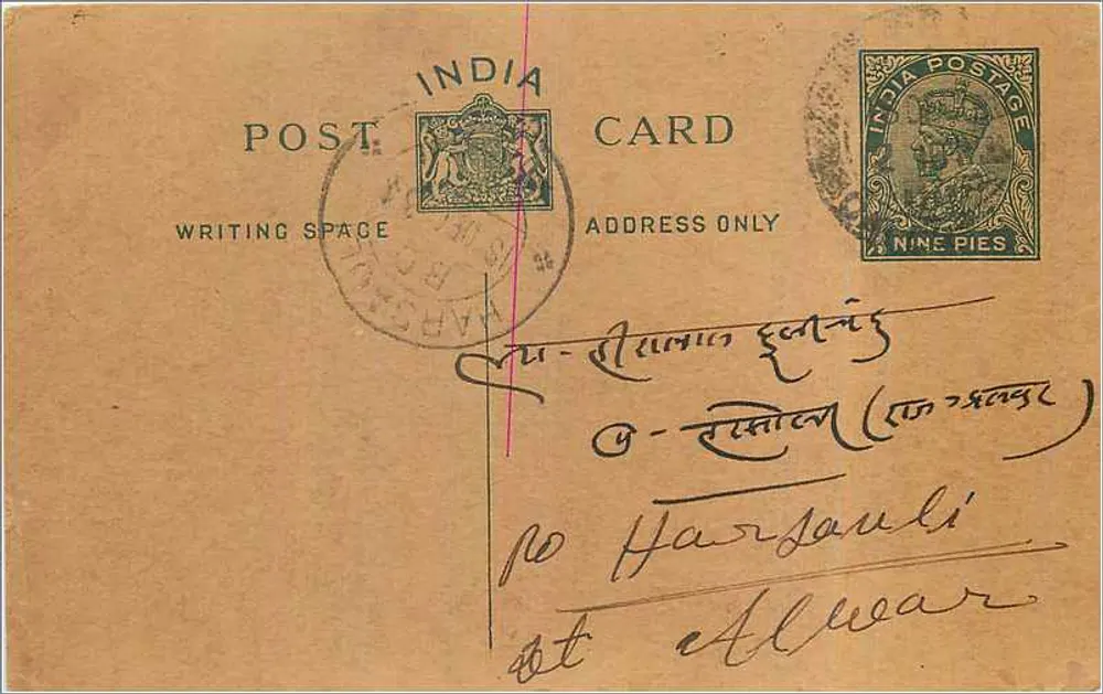 Carta postal indiana — Harsouli — editor Jagannath Motilal, Calcutta - Frente