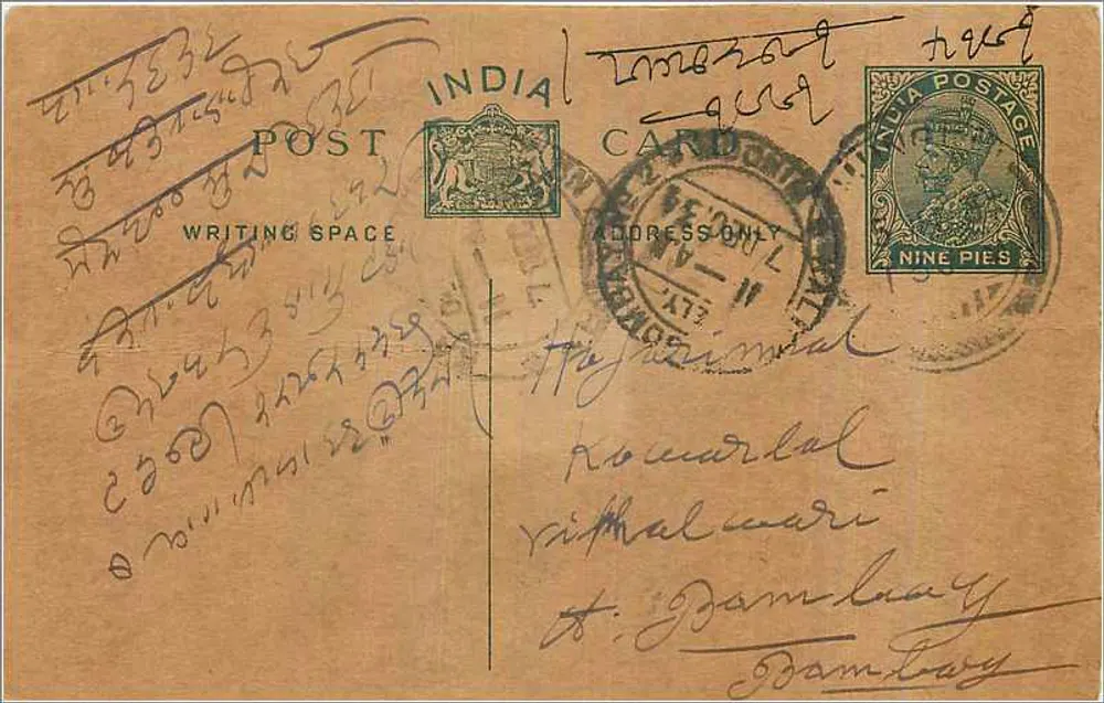 Carta postal indiana — texto em escrita devanagari — selo de 9 pence e carimbo postal - Frente