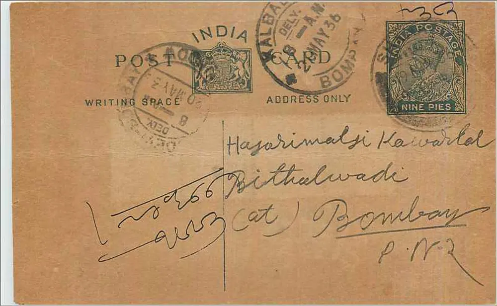 Carta postal indiana — Bombaim — editor India Post Office, número de série não visível - Frente