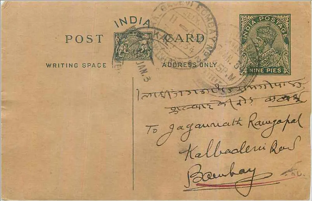 Carta postal indiana — texto em escrita devanagari — selo de 9 pence e datação de expedição - Frente