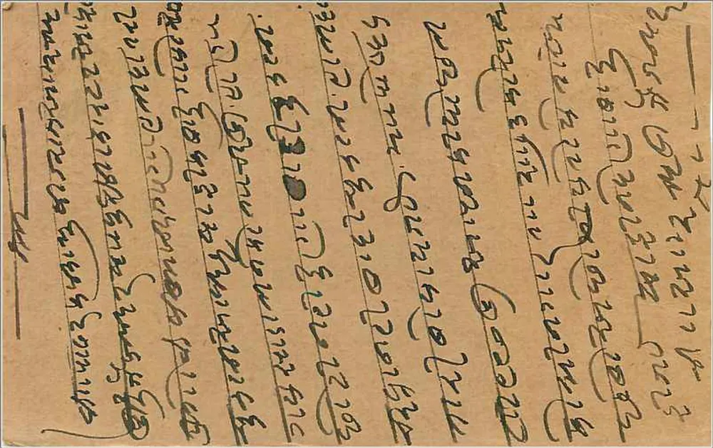 Carta postal indiana — escrita em escrita local — selo de 9 pence e carimbo de Kalyan - Verso