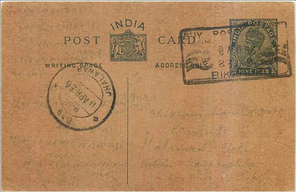 Chalalande — Índia — carta postal com selo de 9 pence - Frente