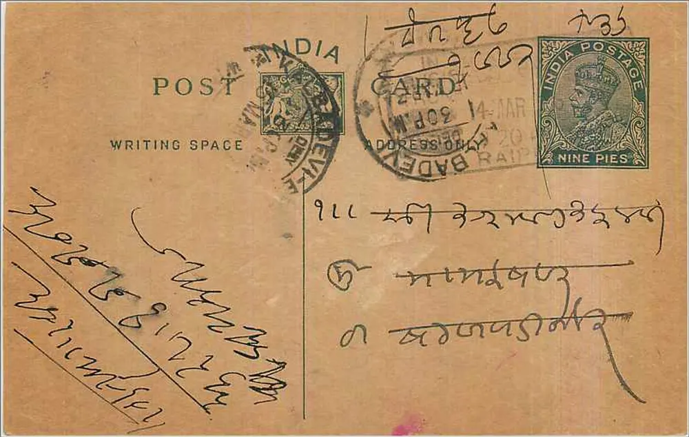 Carta postal indiana — escrita em script tibetano — selo de 9 pence e carimbo de Badegh - Frente