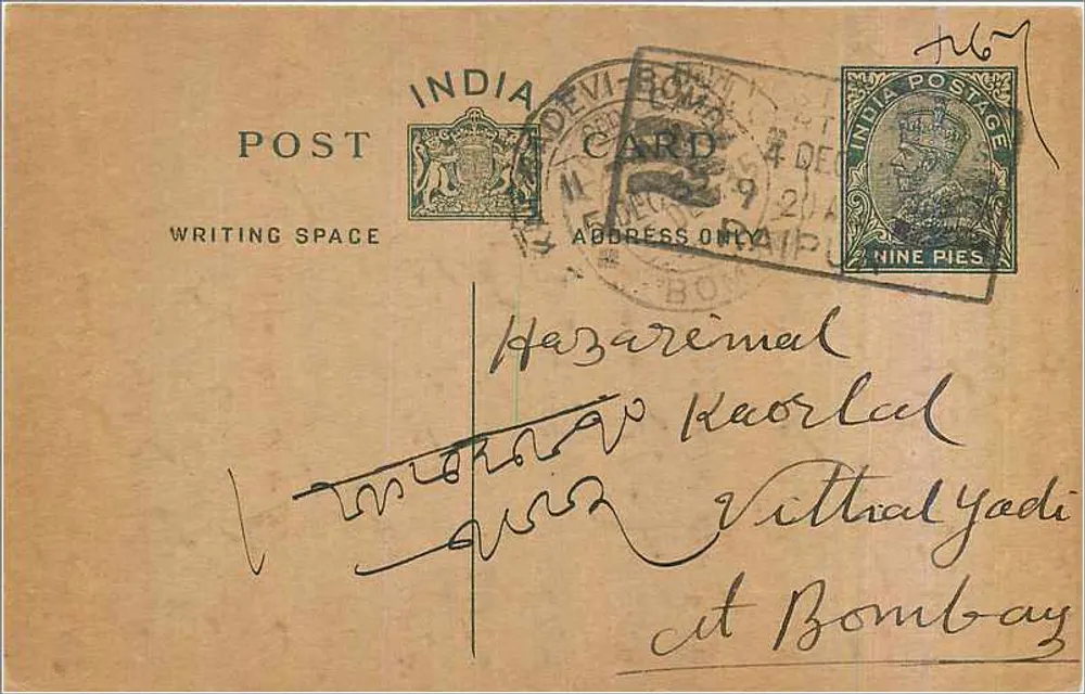 Carta postal indiana — Hazareimal Kaorlal, Bombay — editor India Post - Frente