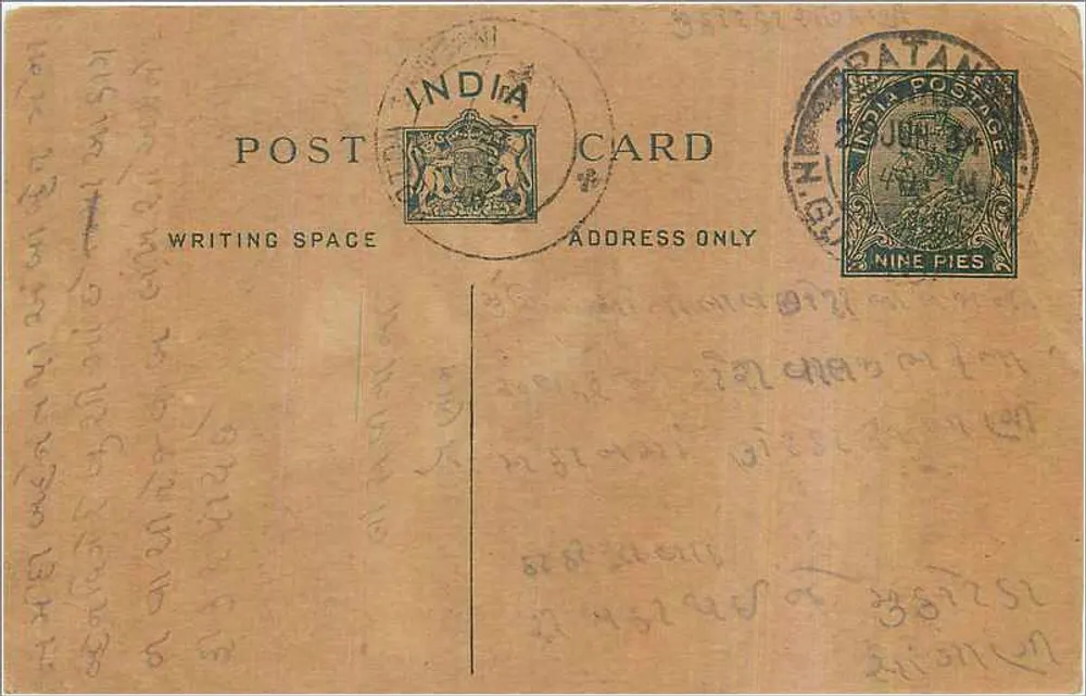 Carta postal indiana — Patan — selo de 9 pence - Frente