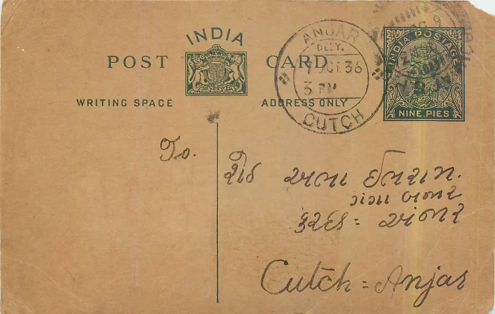 Carta postal da Índia — Cutch — selo de 9 pices — datada 1º de julho de 1936 - Frente