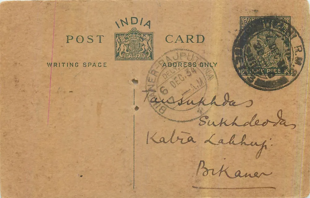 Carta postal indiana — Delhi, 6 de dezembro de 1934 — destinada a Bikaner - Frente