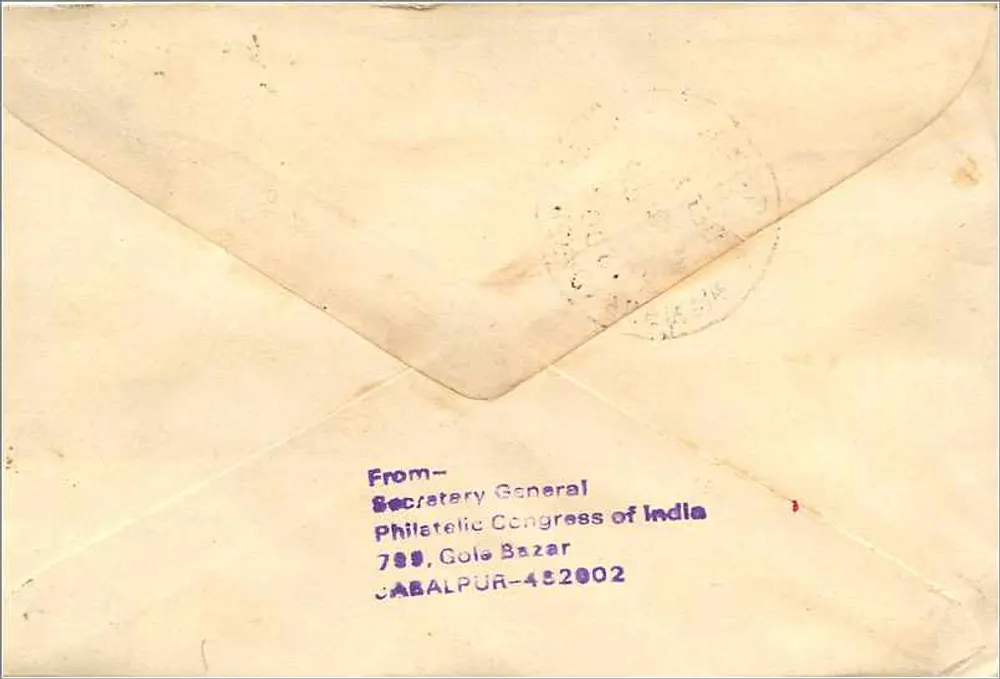 Jaipur — Coluna Mittal — Congresso Filatélico da Índia - Verso