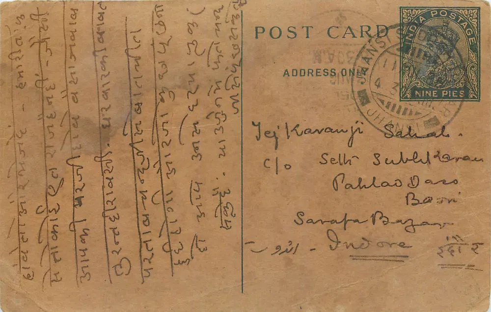Carta postal indiana — texto em escrita devanagari — selo de 9 pence - Frente