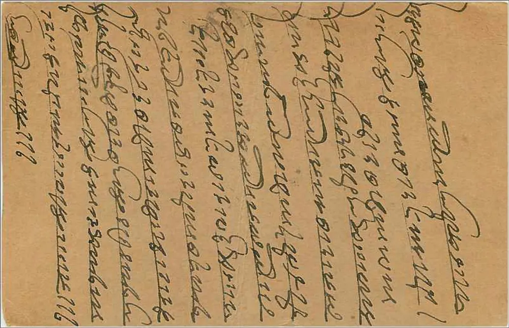 Carta postal indiana — texto em escrita devanagari — destinatário em Bombay - Verso