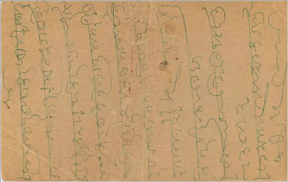 Bombay — Kalbadevi — carta postal datada 15 de janeiro de 1937 - Verso