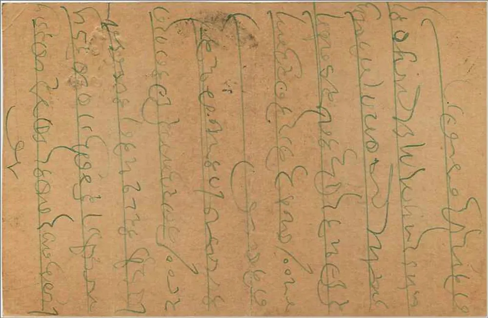 Carta postal enviada de Haldia — texto em escrita local — editor desconhecido - Verso