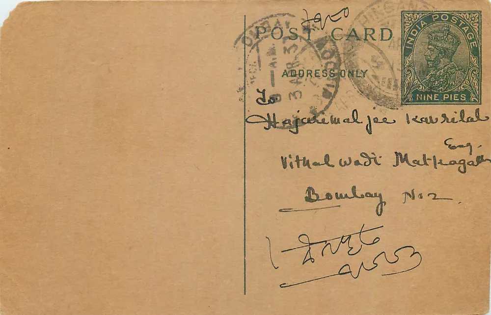 Hajjaramal Jee Kavirilal — Vithal Wadi Matkagali — Bombaim — Carte postal indiana de 1934 - Frente