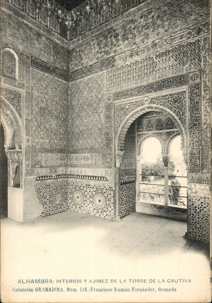 Alhambra: Innenraum und Ajimez der Torre de la Cautiva — Sammlung Granadina, Nr. 124 — Francisco Román Fernández, Granada - Vorderseite