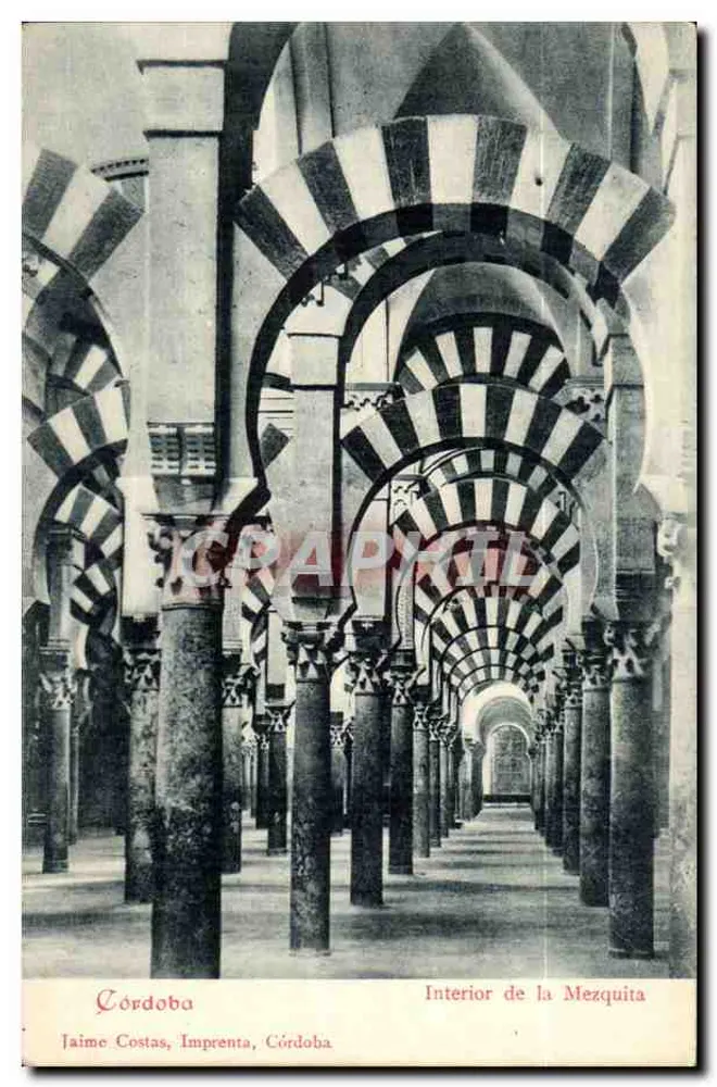 Córdoba — Innenansicht der Mezquita — Jaime Costas, Imprenta, Córdoba - Vorderseite