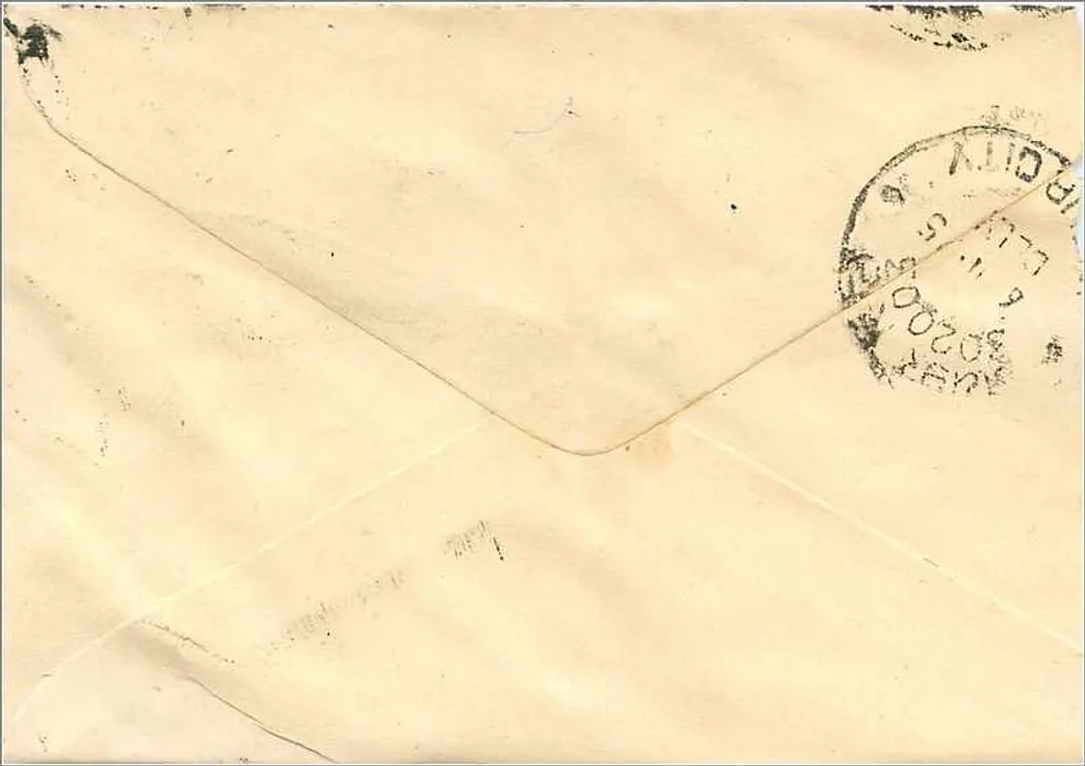 Jaipur — Envelope de envio para Jaipur — Textile Agency Alwar (Raj.) - Verso