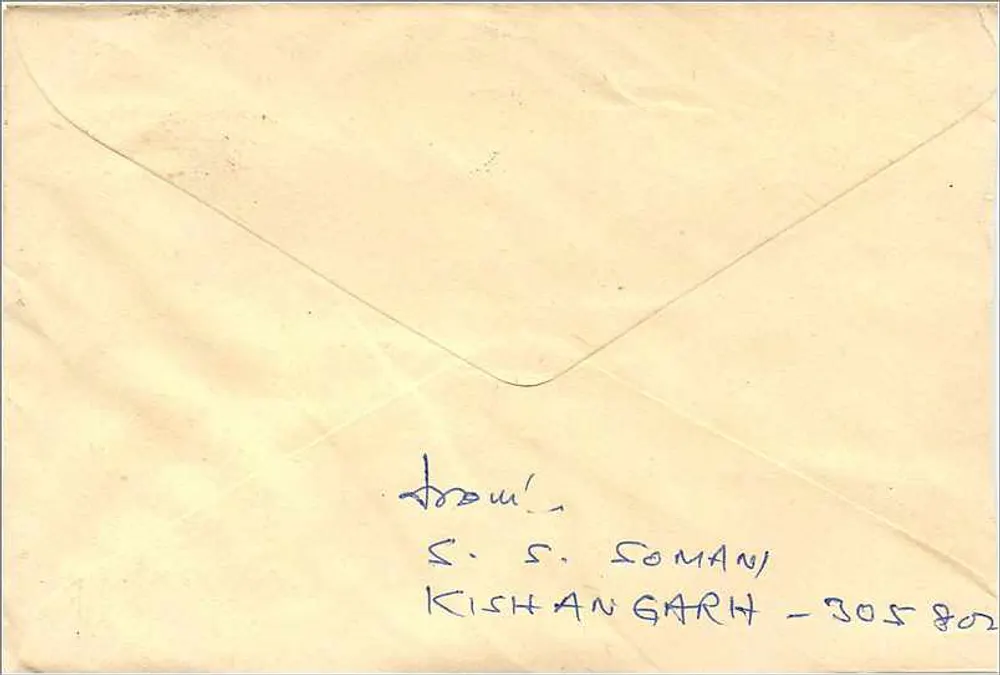 Jaipur — Carta para Shri A.S. Mittal, Mittal Stamp Company — carimbo de 100 INR - Verso