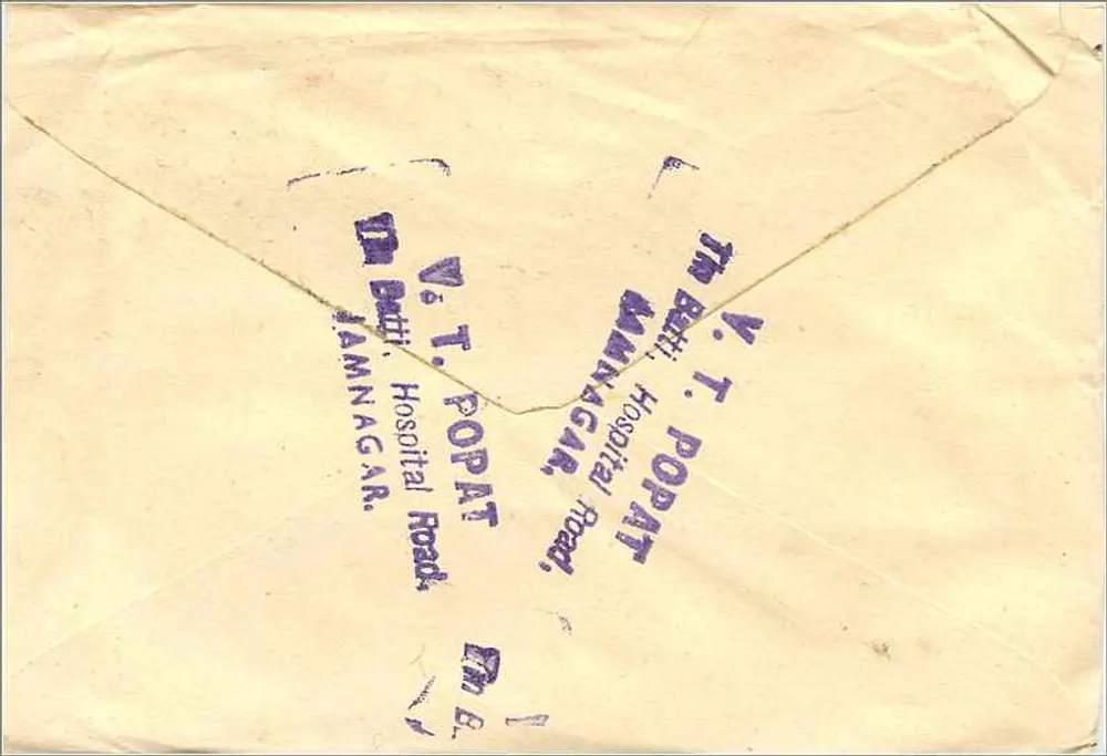 Jaipur — Dhamani Market — Mittal Stamp Co. — selo de 100 rupias - Verso