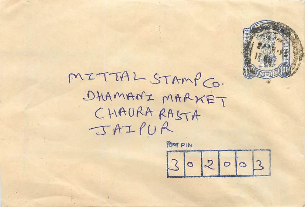 Mittal Stamp Co. — Dhamani Market, Chaura Rasta, Jaipur — selo de 100 INR - Frente