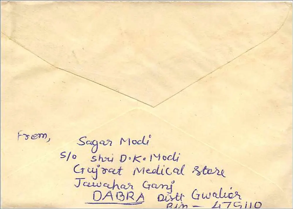 Jaipur — Carta para a Mittal Stamp Company — editor desconhecido, número de série não visível - Verso