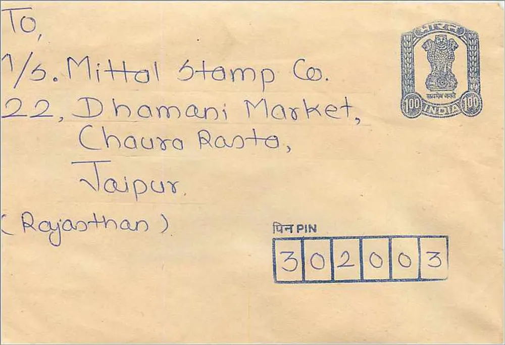 Envelope com selo India 100 — destinado a 1/s. Mittal Stamp Co. em Jaipur (Rajasthan) - Frente
