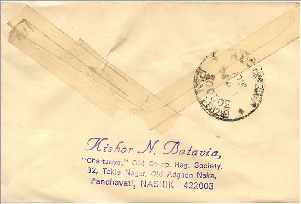 Nashik - Jaipur — Envelope postal com selo 100 INDIAS 1960 e carimbo de correio - Verso