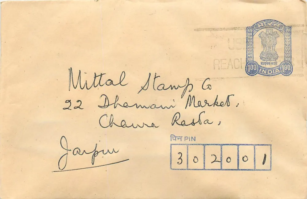 Jarpim — Mittal Stamp Co, 22 Dhemani Market, Chawra Rasta — selo de 100 RUPIAS INDIA - Frente