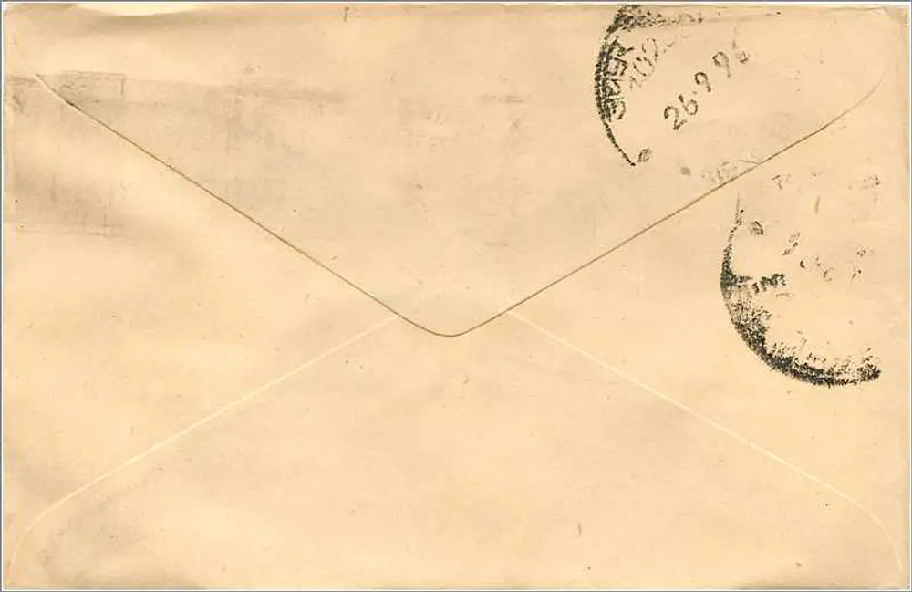 Jarpim — Mittal Stamp Co, 22 Dhemani Market, Chawra Rasta — selo de 100 RUPIAS INDIA - Verso