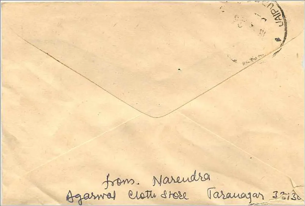 Churu H.P.O. — Envelope postal para Jaipur — editor Mittal Stamp Co. - Verso
