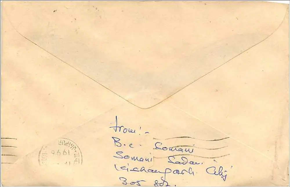 Jaipur — carta postal endereçada à empresa Mitttal Stamp Company — selo de 100 roupias, carimbo de Kishanpur 1960 - Verso