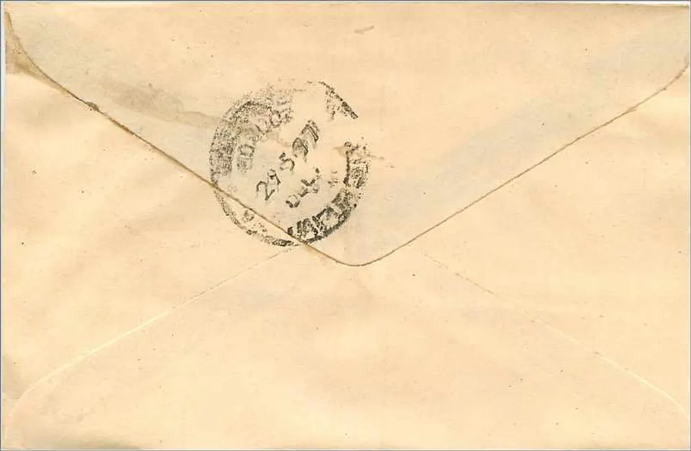 Carta postal indiana — texto em escrita devanagari — selo de 100 rupias - Verso