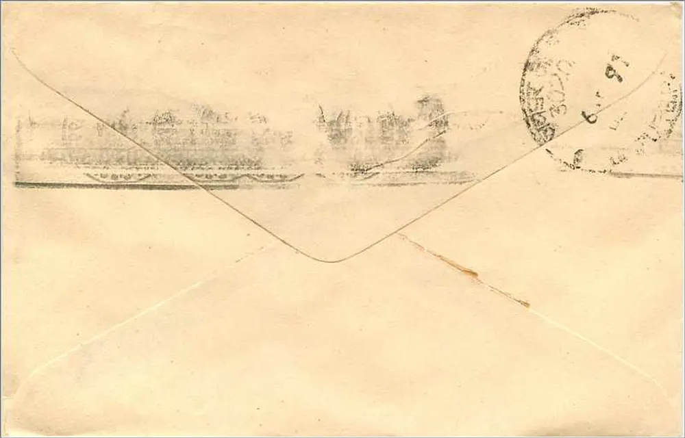 Carta postal para o endereço da Mittal Stamp Co. em Ganpren — selo de 100 rupias, carimbo postal de Champapoor, 2MAW 1997 - Verso