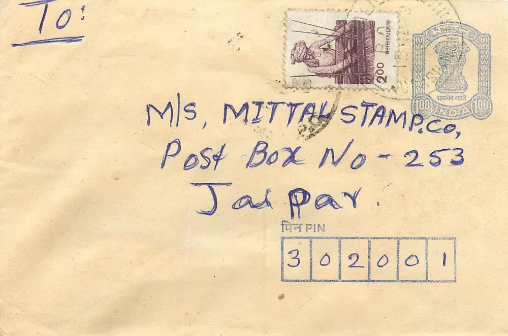 Carta postal indiana — endereçada a Jaipur — selos e cancelamento - Frente