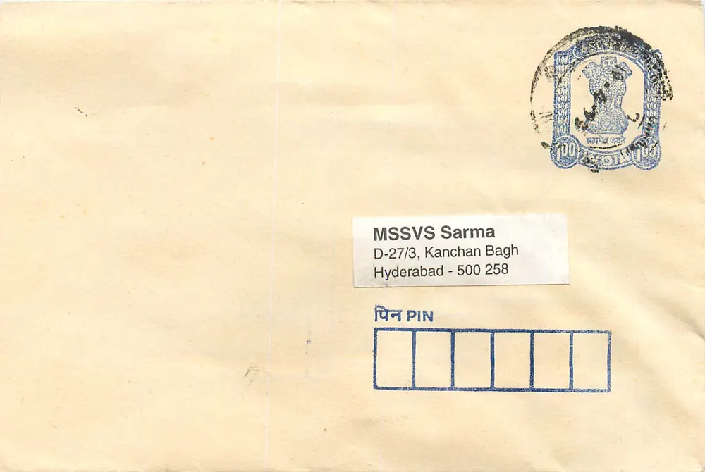 Hyderabad - Kanchan Bagh — envelope com selo de 100 rupias e carimbo postal - Frente