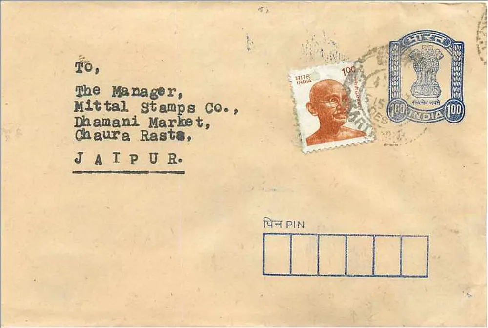 Indische Ansichtskarte — Versand von Jalandhar nach Jaipur — Gandhi- und 100-Rupien-Stempel - Vorderseite
