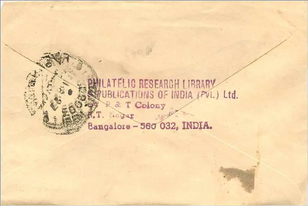 Carte postale de Bangalore — Publications of India (P.V.L.) Ltd. — destinée à Taaper (Taper) en Inde - Verso